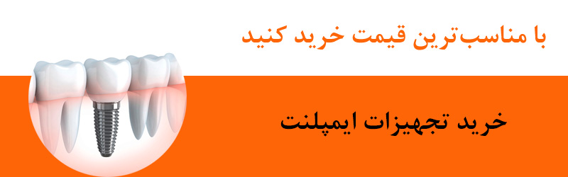 بنر محصول