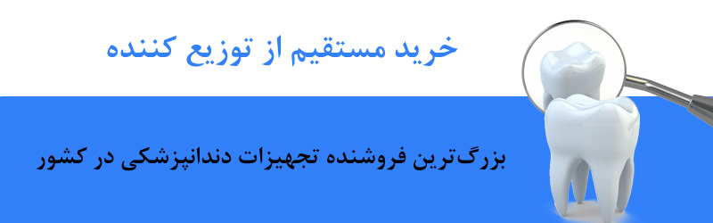 بنر محصول