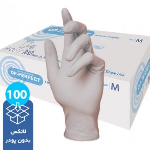 دستکش لاتکس بدون پودر 100 عددی