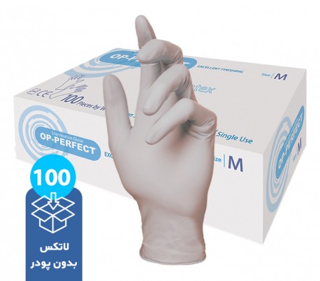 دستکش لاتکس بدون پودر 100 عددی