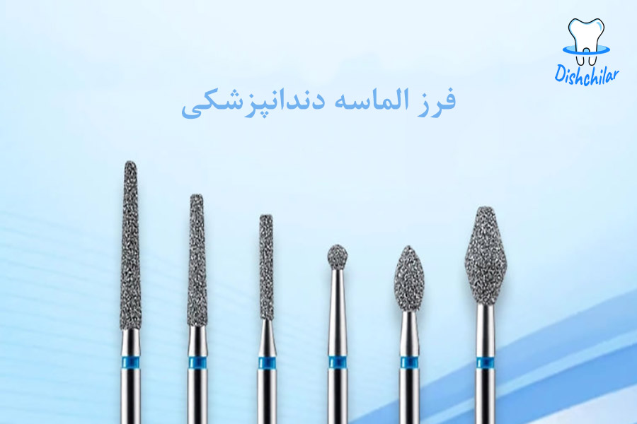 قیمت خرید و همه چیز در مورد فرز الماسه