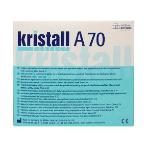ماده ثبت بایت - Kristal Perfect A70