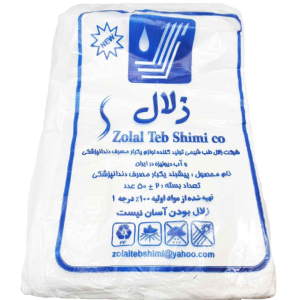 پیش بند نایلونی ضخیم