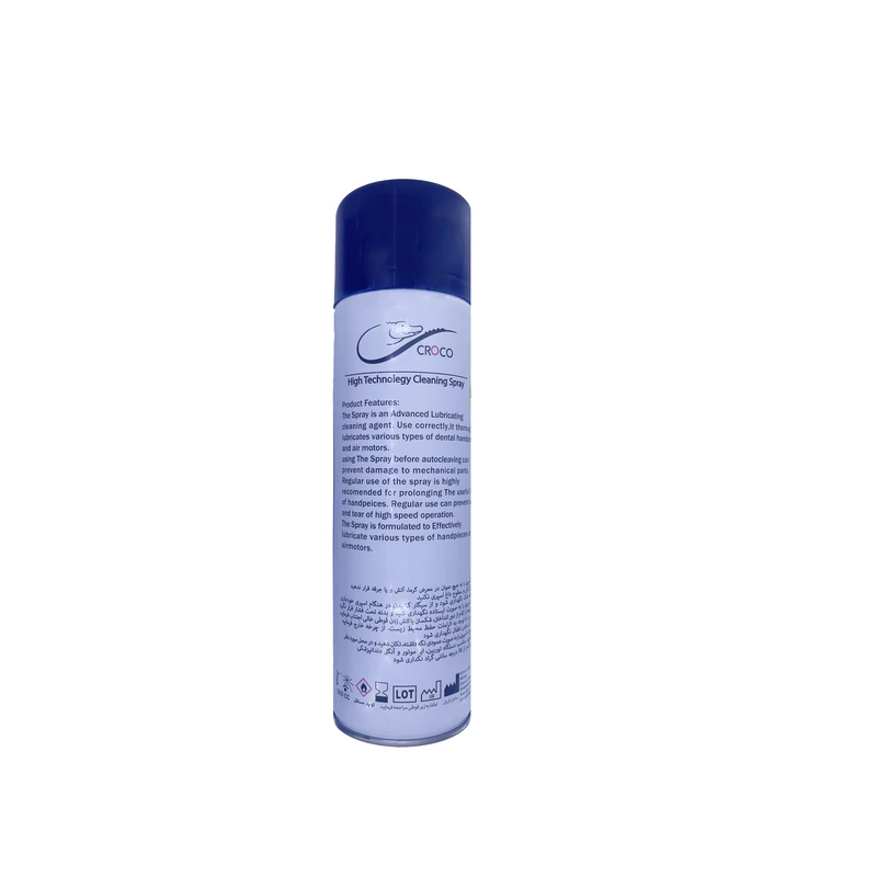اسپری روغن 500 میل کروکو