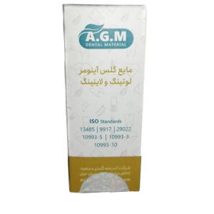 مایع سمان گلاس آینومر لوتینگ و لاینینگ 15 میل
