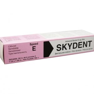 فیلم رادیوگرافی Skydent